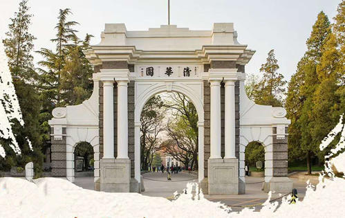 2020广东美术联考分_返粤学子|广东美术联考2020年京杭班已就位