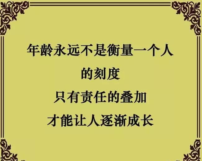 37b8ed2df6e144caa333430e9ce9d6a0.jpeg