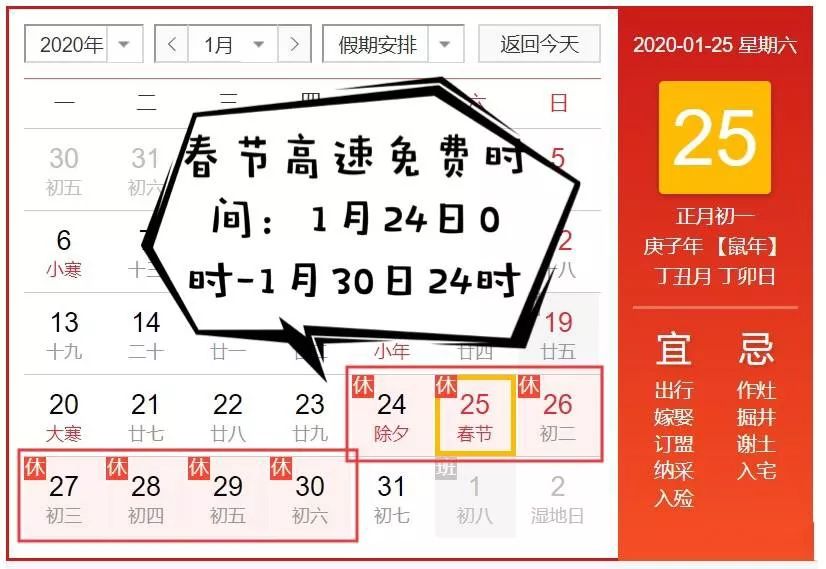 2020上高县人口多少_上高县幼儿园的图片(2)