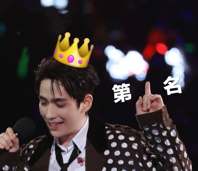 朱一龙2020春晚排名_2020鼠年春晚落下帷幕朱一龙“承包”双台开年忙