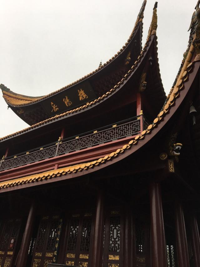 安顺2019gdp多少_安顺职业技术学院(2)
