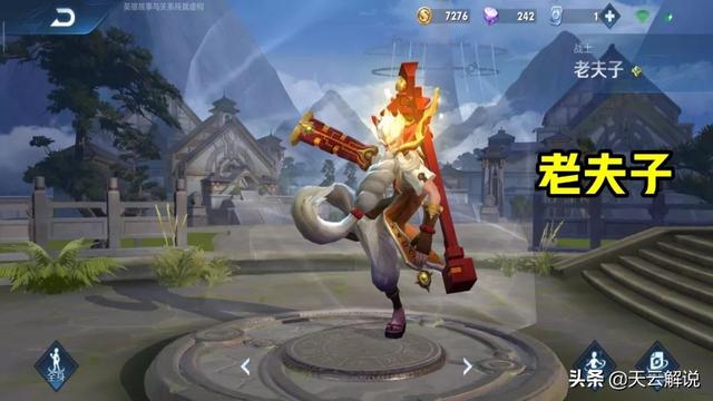 什么英雄克制狂铁又克制吕布 3f03ac5b0bb7404c93508c60bc644138.jpeg
