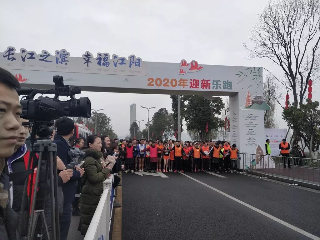 江阳区2020gdp_江阳区交通局曾凡广