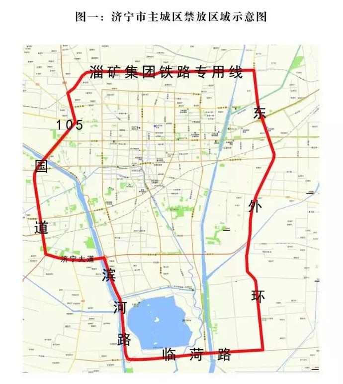 东外环路以西,临菏路以北,105国道向南至济宁大道向东至滨河路向南