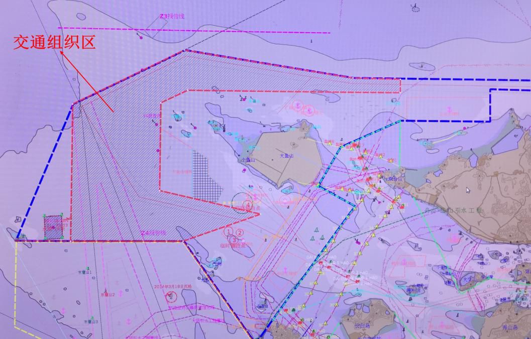 规则重点 ——交通组织区 为做好交通流密集水域船舶动态管控,舟山vts