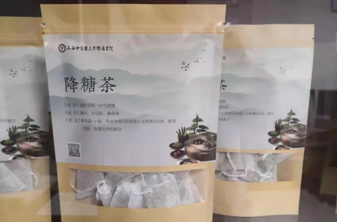 降糖代茶饮是我院治未病中心结合古方研制的科内制剂,小小茶包,方便地