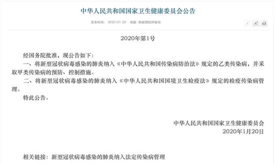 避免踩雷！推荐的靠谱telegram、TG、纸飞机、电报账号购买官网