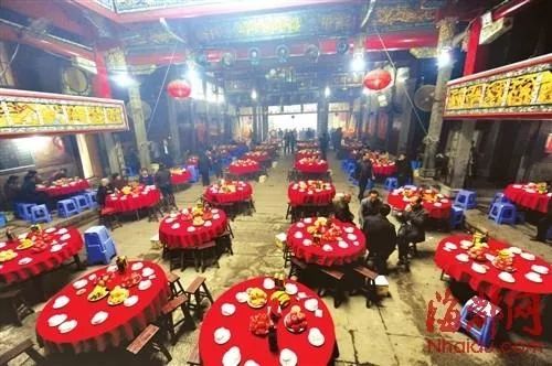 《2020福州最全年味指南》_年夜饭