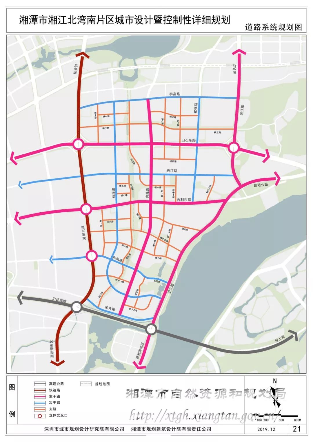 道路系统规划图(7)控规管控指标刚性保障:对照上位规划,保持片区