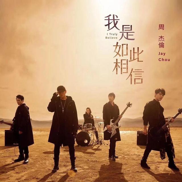 公司|先声周报 | Spotify与华纳版权达成合作，BTS新专预售破纪录