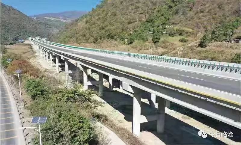 重大喜讯 云县至凤庆高速公路云县城至凤庆县城段今日试通车