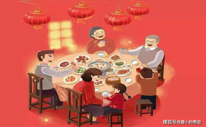 过年好大结局 58a2d0d6f6dd450381adf81b2327c402.png