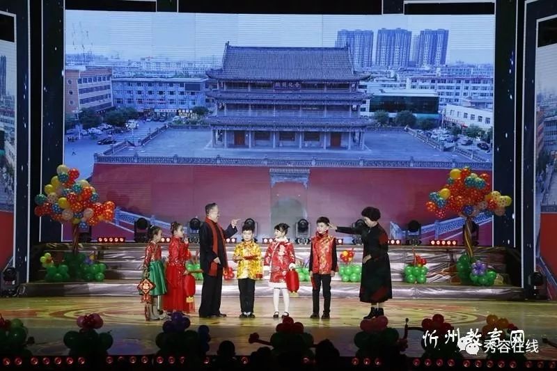 图说2020忻州市少儿春节联欢晚会在忻州剧院欢乐上演