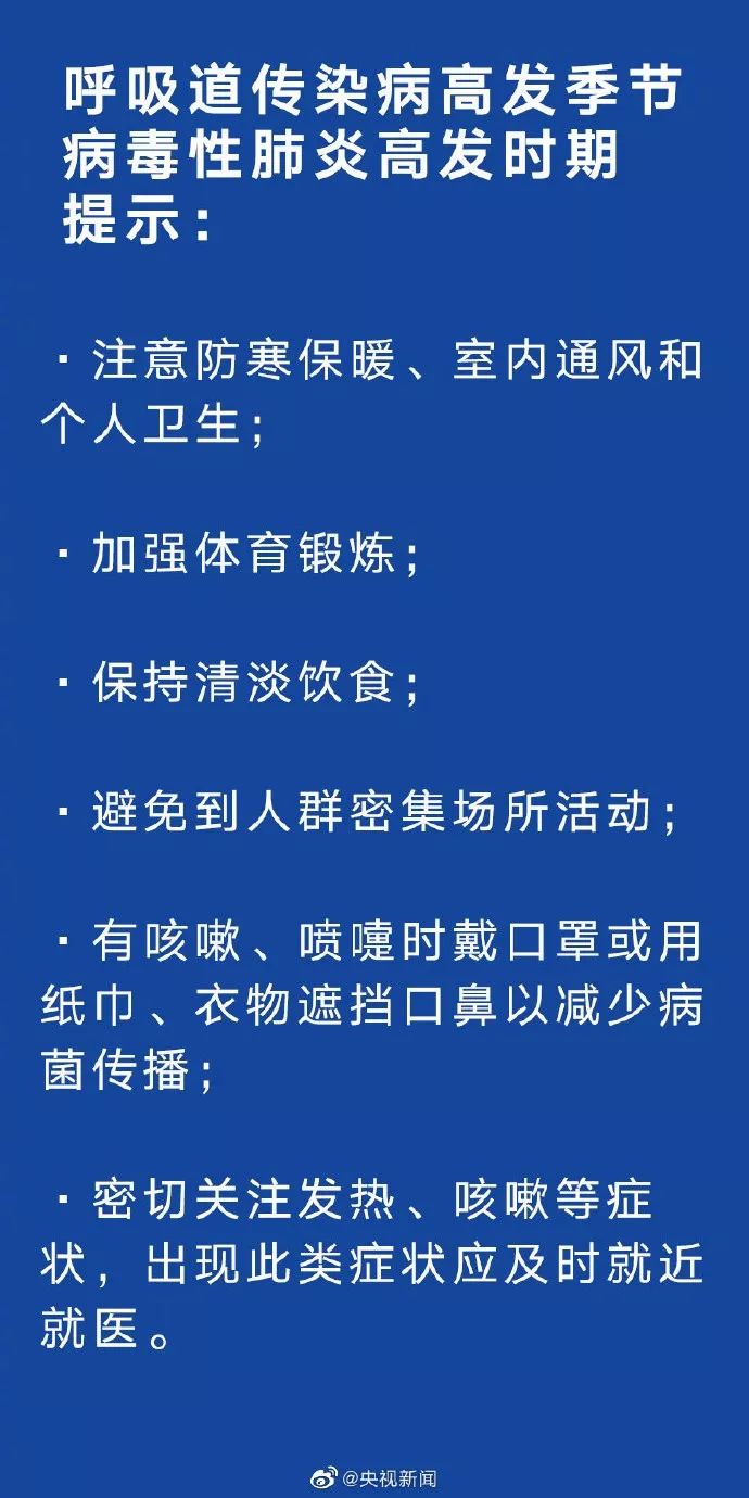 62400ff94c76420390fd3521e555d8bf.jpeg
