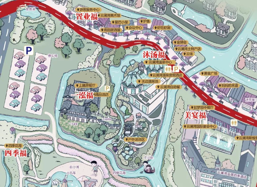 春节不打烊嗨翻云澜湾云澜湾春节旅游攻略拿走不谢