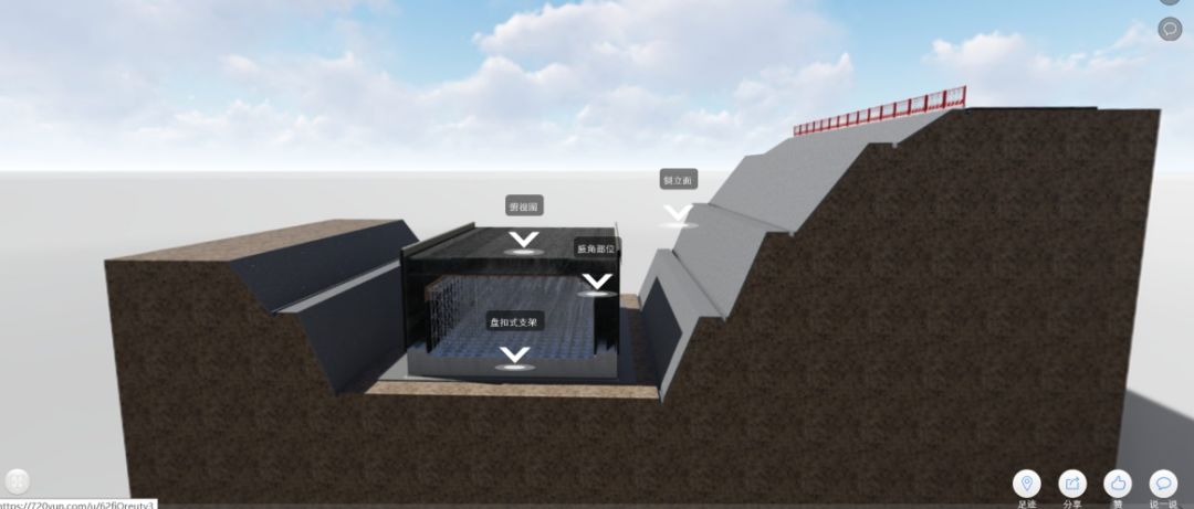 天府机场明挖深基坑隧道施工bim技术的运用