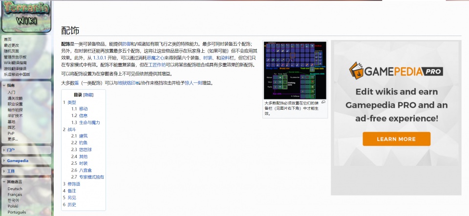 6be8c83688354460b1cb984340453df2.jpeg