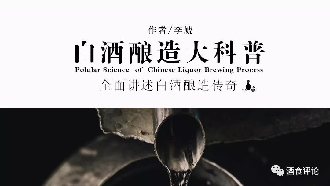 6e93a82ff10449889ee354e77f39b3cb.JPG