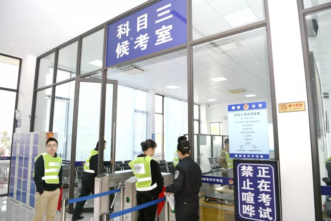 三级科目 来自搜狐网