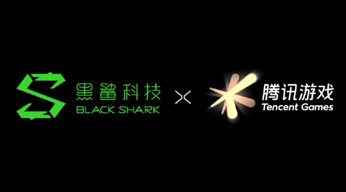 腾讯游戏签约黑鲨科技赛事定制手机即将出炉_玩家