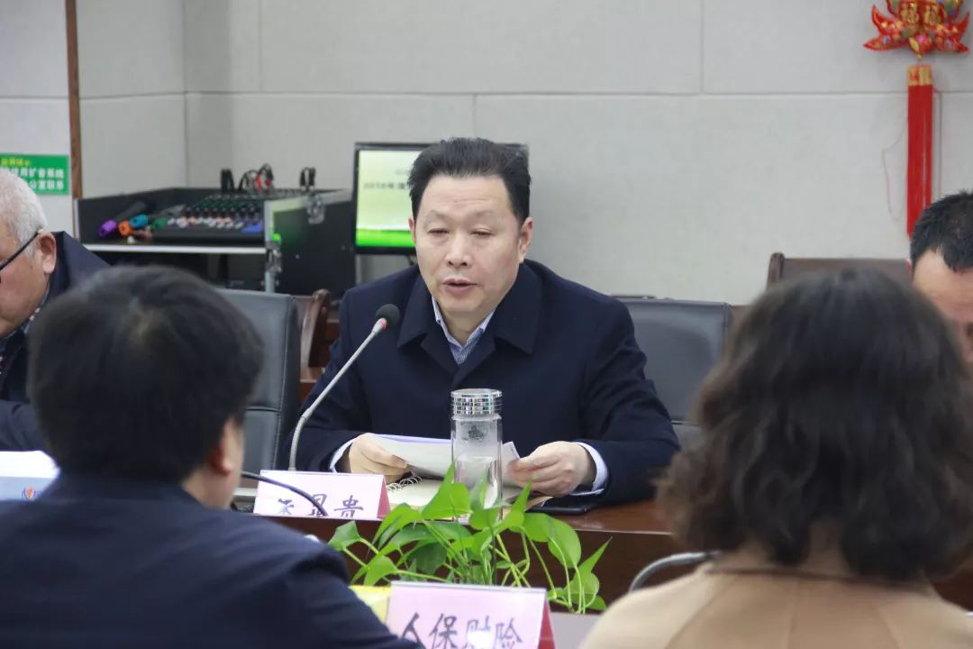 合川区教育基金会首届理事会圆满换届