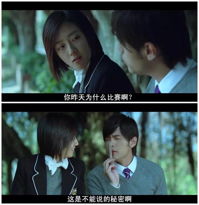 回忆当年的你 7984c504e1be4b81981f0494c119e2b5.jpeg