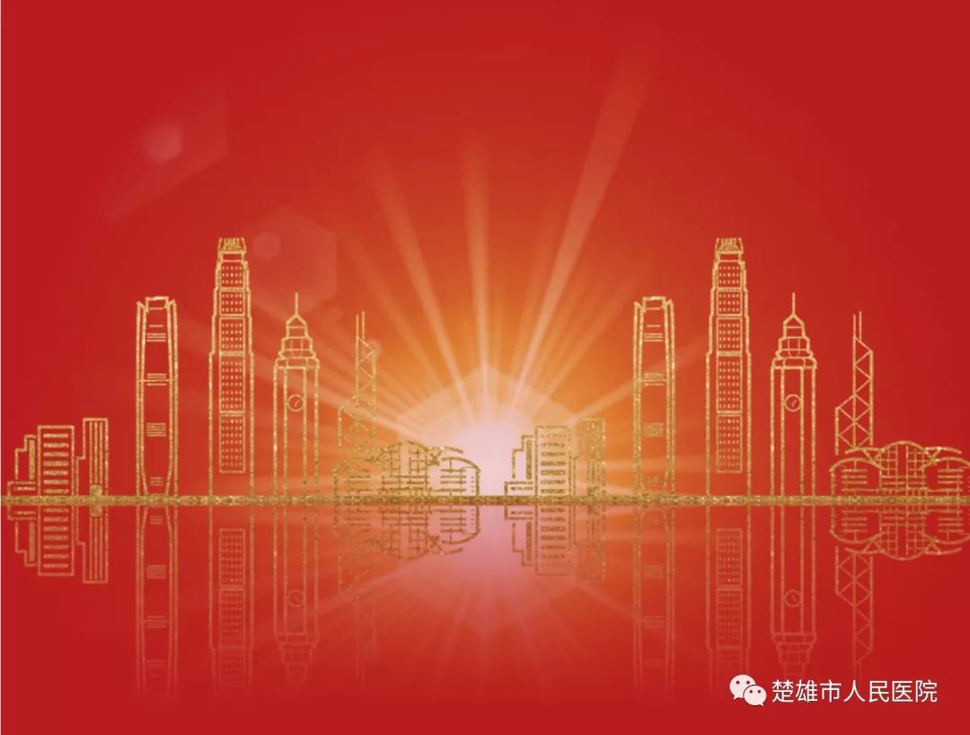 2021合市经济总量_经济图片(2)