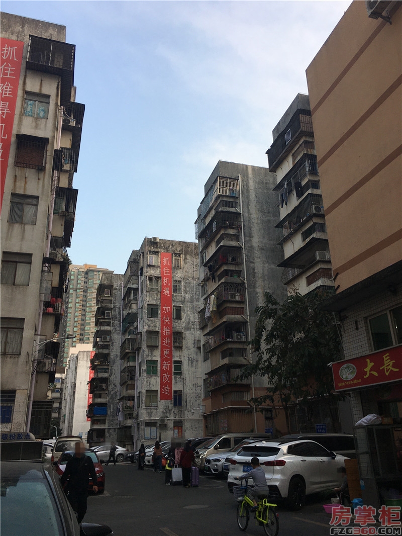 原创福滨新村旧改实探建面113置换每户15万1500元㎡装修部分住户已