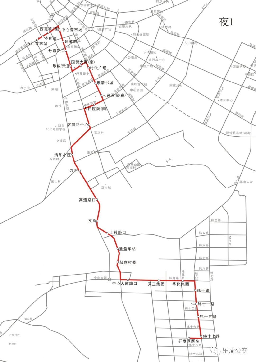 乐清市多少人口_柳市由 镇 向 城 跨越 柳市镇2016年小城市培育试点工作掠影