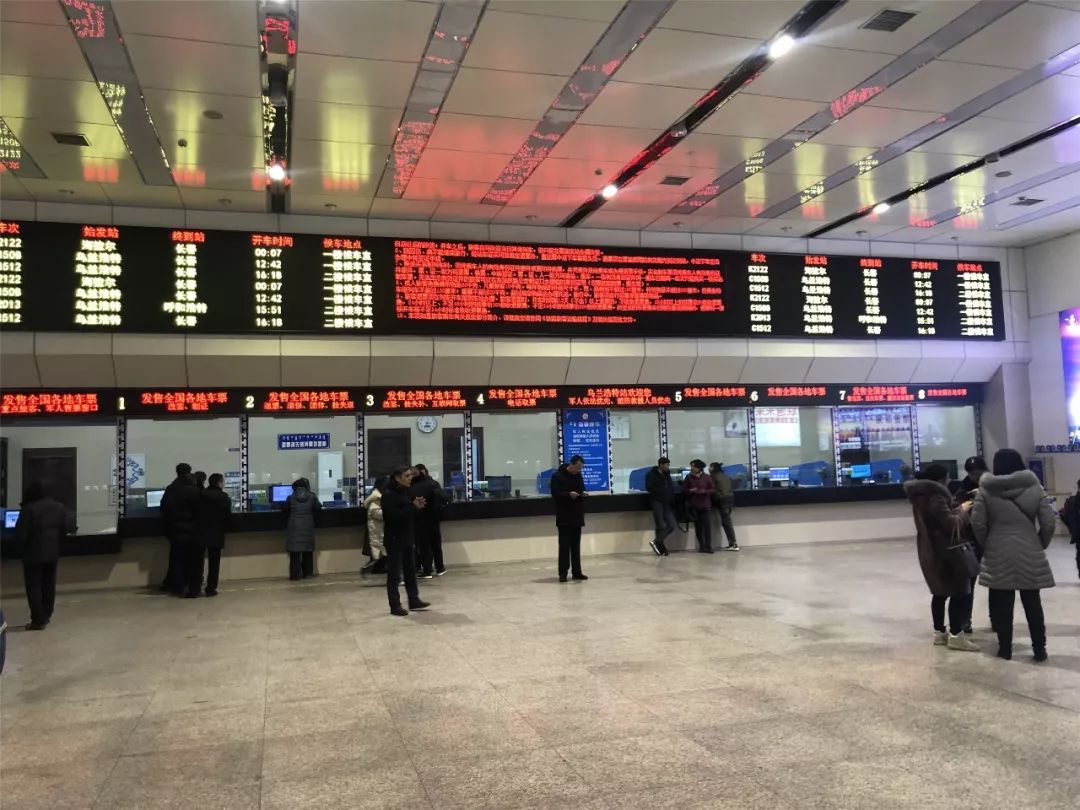 王英杰一行慰问乌兰浩特火车站一线干部职工
