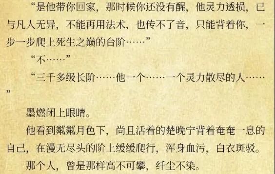 陈飞的简谱_越剧陈飞照片(3)