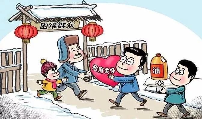 如何做到自觉遵守规则 82b3be9e56824fa788c1bf080e2e471c.jpeg