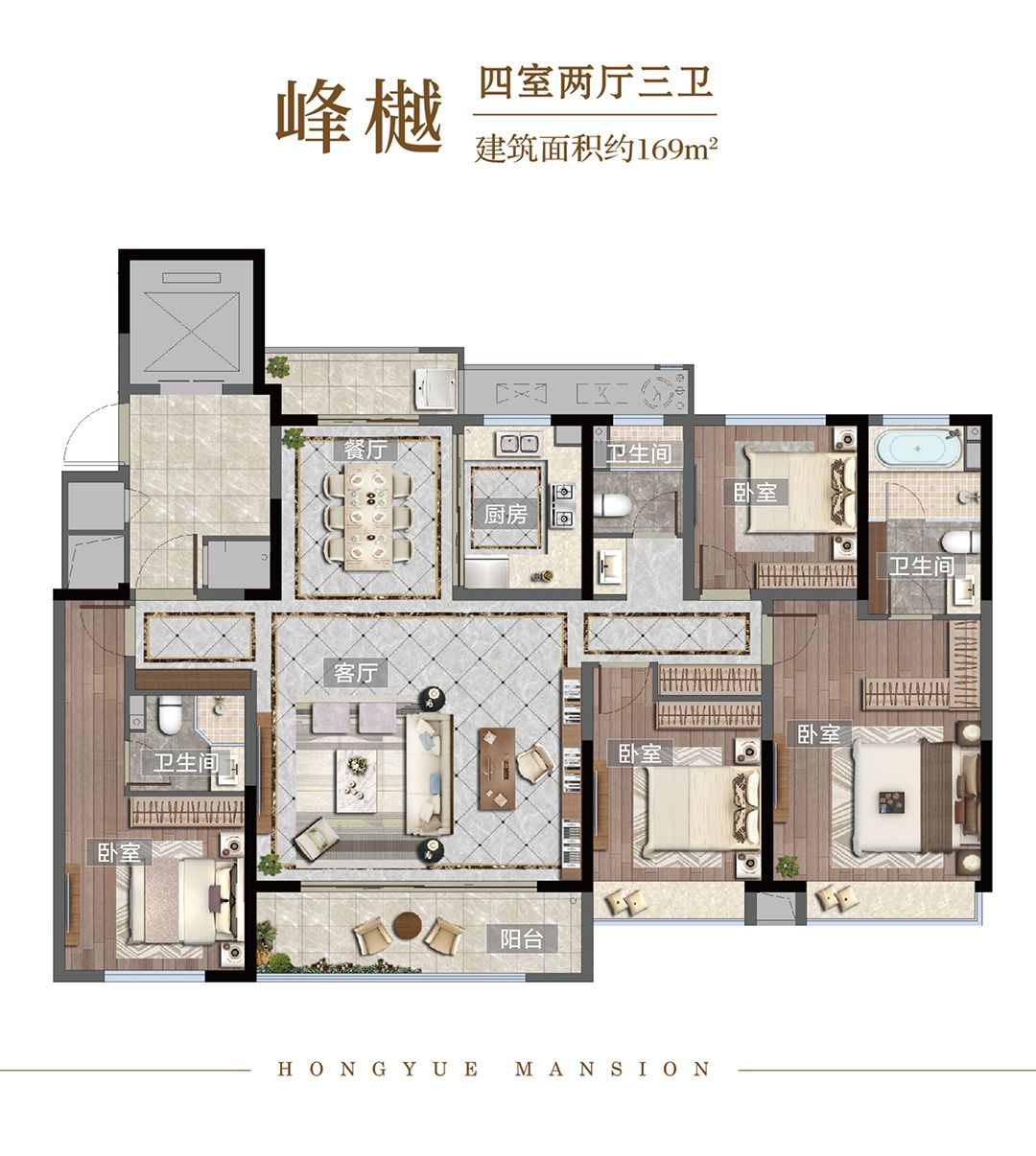 樾鉴169㎡峰樾平墅关于鸿樾府的生活哲学艺术