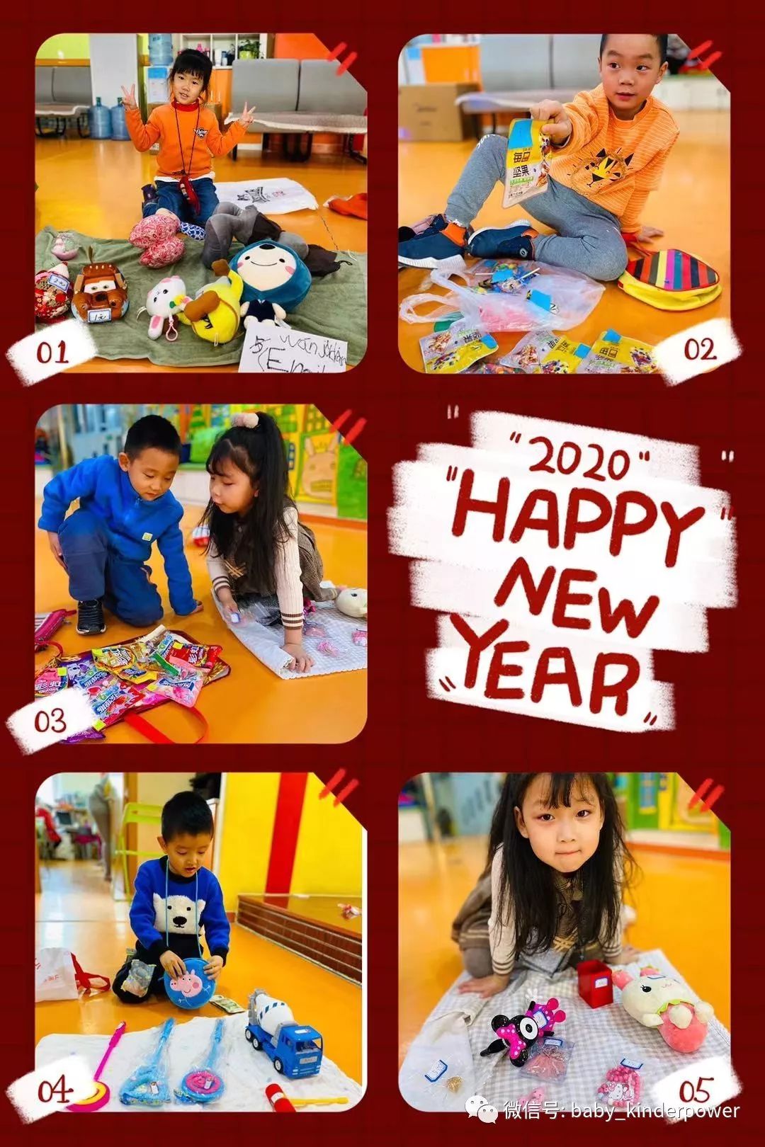 跳蚤市场是卖什么东西 859a520eaa6a49d6833230693dae60f2.jpeg