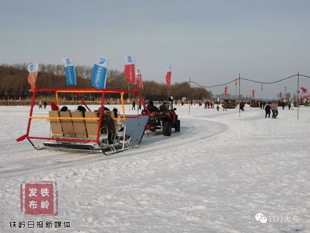 【关注】相约莲花湖畔 邂逅冰雪奇缘——铁岭莲花湿地