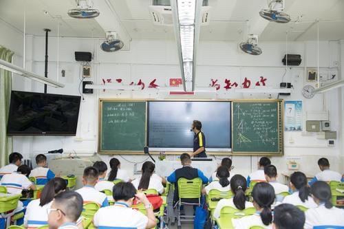 番禺招聘教师_2019广东广州番禺教师招聘报名入口 已开通 番禺人才网(3)