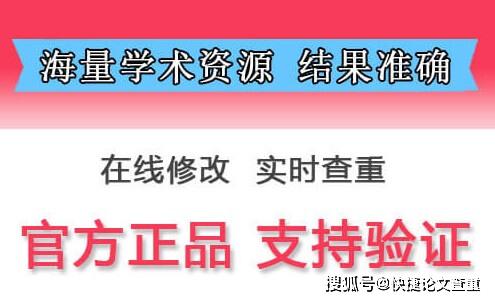 维普招聘_,维普和知网免费开放了,大家去学习吧(4)