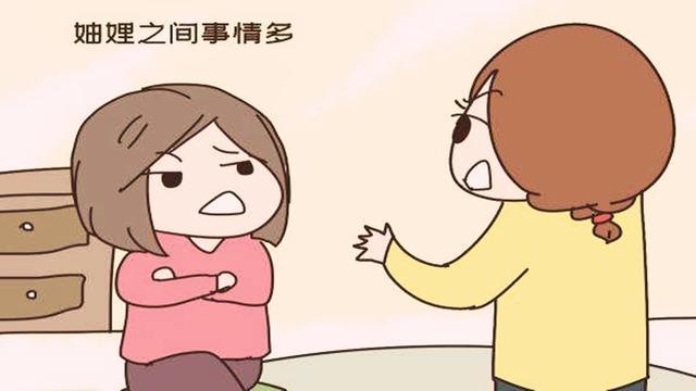 为什么要生三胎的原因 8d06d751a0854c72aad9432c64ecd7d5.jpeg