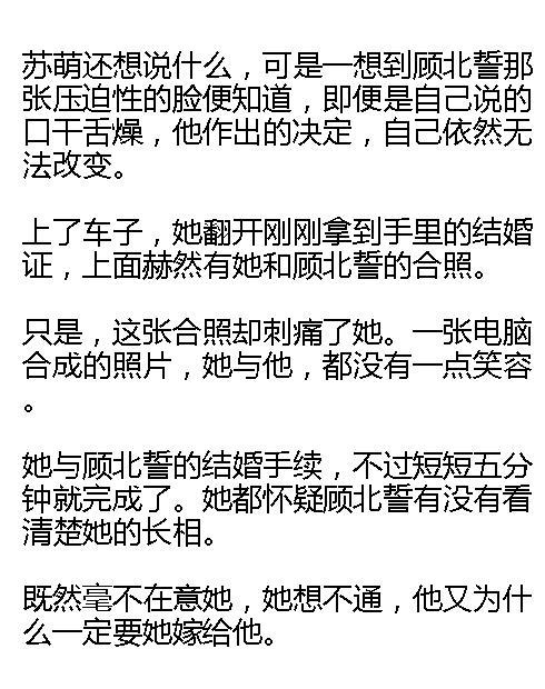 低垂简谱_黑黑的天空低垂简谱(2)