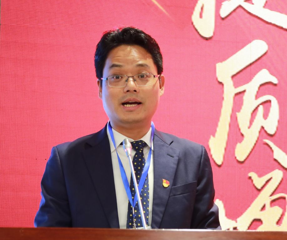 提质增效创新作为为高质量发展而努力奋斗星报