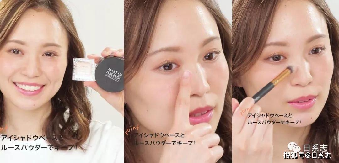 如何上底妆步骤 91420eec5b9845b797a0e54b68dcd8e8.jpeg