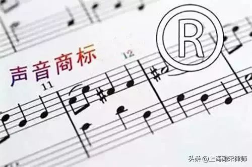 新闻联播片头曲谱_新闻联播片头曲简谱(4)