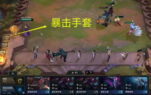 云顶之弈更新后野怪还能玩吗 98502be3a12d4cce8d9a92a813b881a0.jpeg
