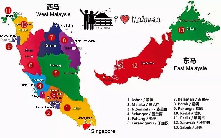 相隔南海马来西亚为什么分成东西两部分