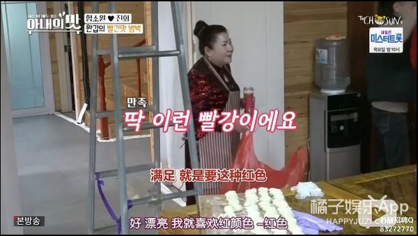 有哪些好看的韩国喜剧电影和爱情电影 9b36b22e0db5494eabc1cbec5f9a31ea.jpeg