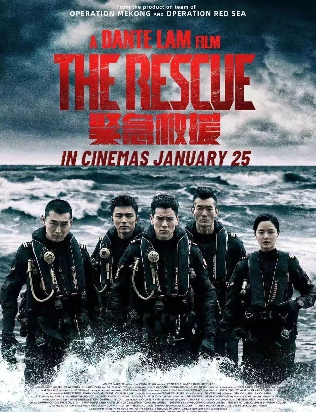 过年好完整版电影 9c960497397e490597d5842d02eb8f31.jpeg