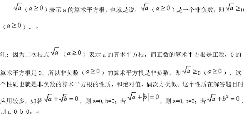 9d76ae6b06f5479fa90b8cb91c4c4aab.jpeg