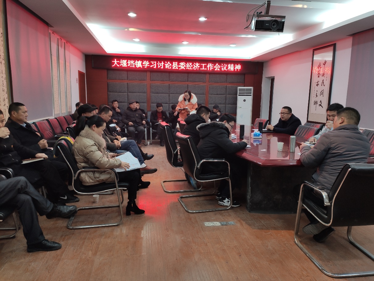 澧县垱市gdp_澧县甘溪滩镇遇市村