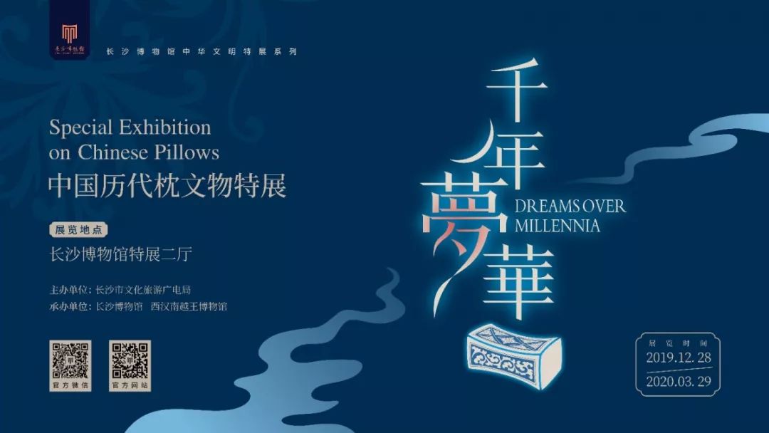 到2020年 我国文化产_我国文化遗产有哪些(3)