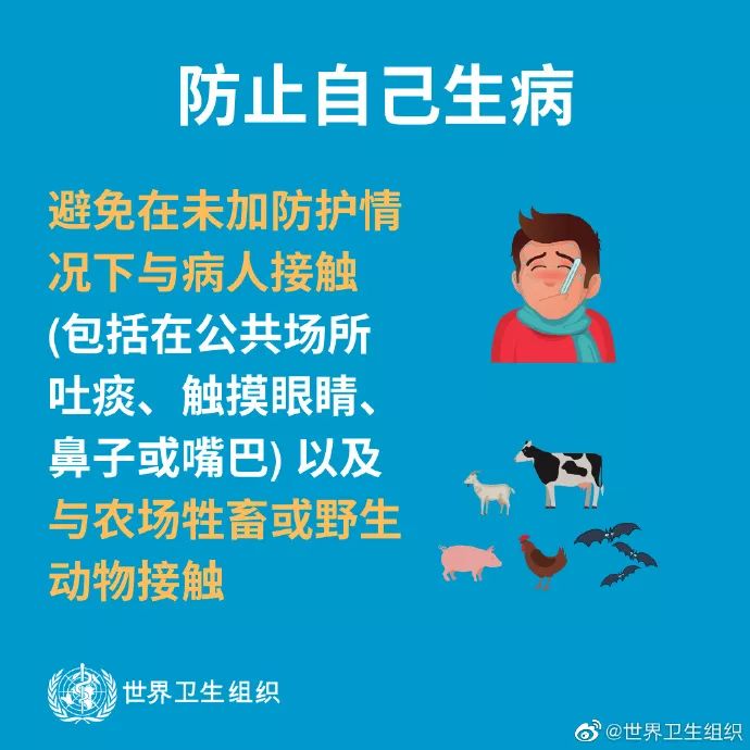 京东售罄、天猫告急!N95口罩9小时销量反转直击